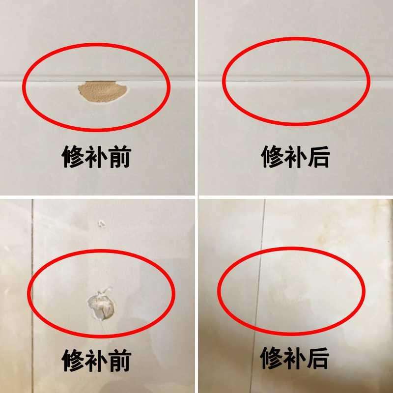 瓷砖空鼓胶到底起不起作用怎么办呀(瓷砖空鼓胶到底起不起作用怎么办呀视频)