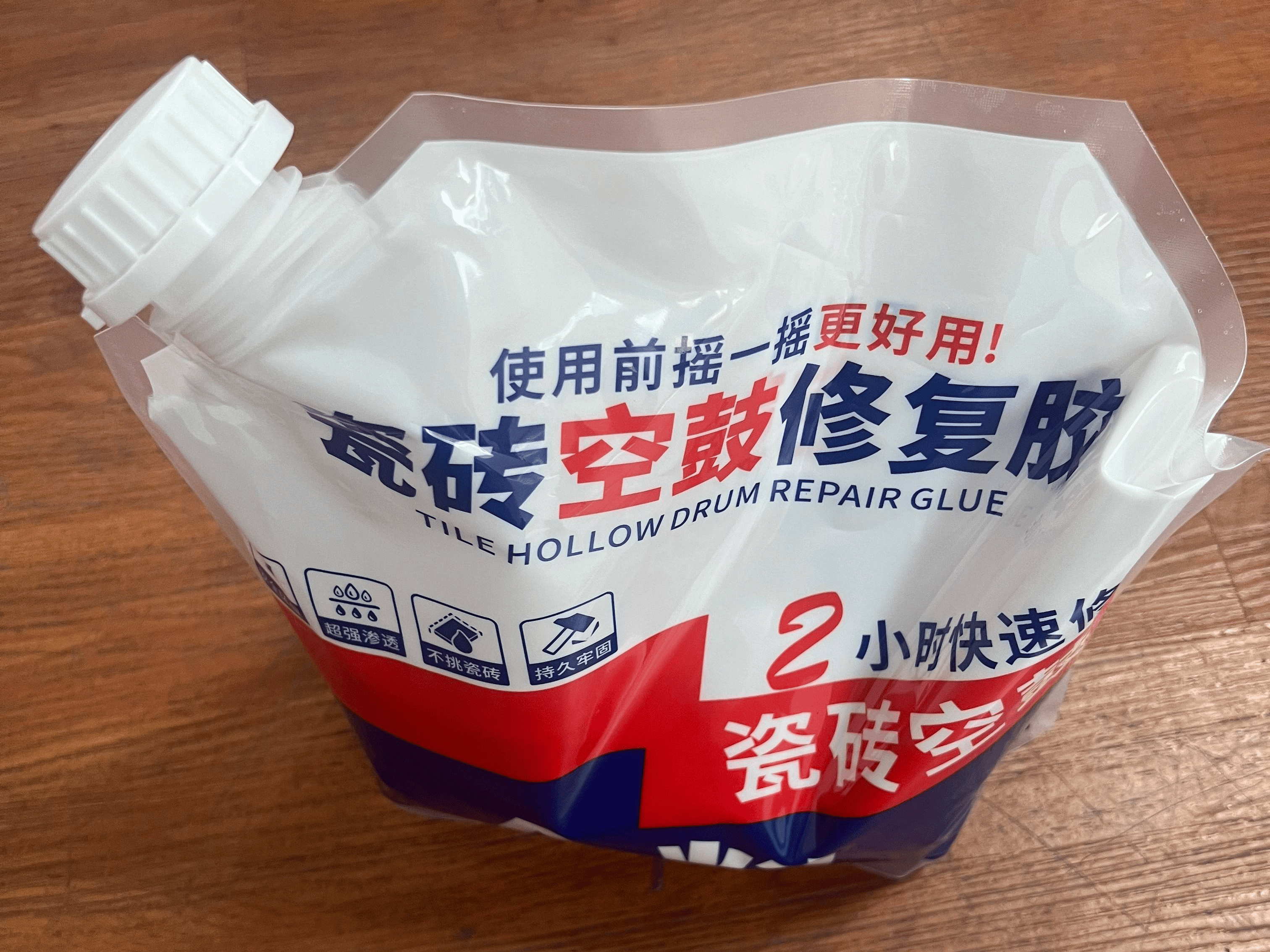 瓷砖空鼓最简单的修补方法(瓷砖空鼓最简单的修补方法图片)