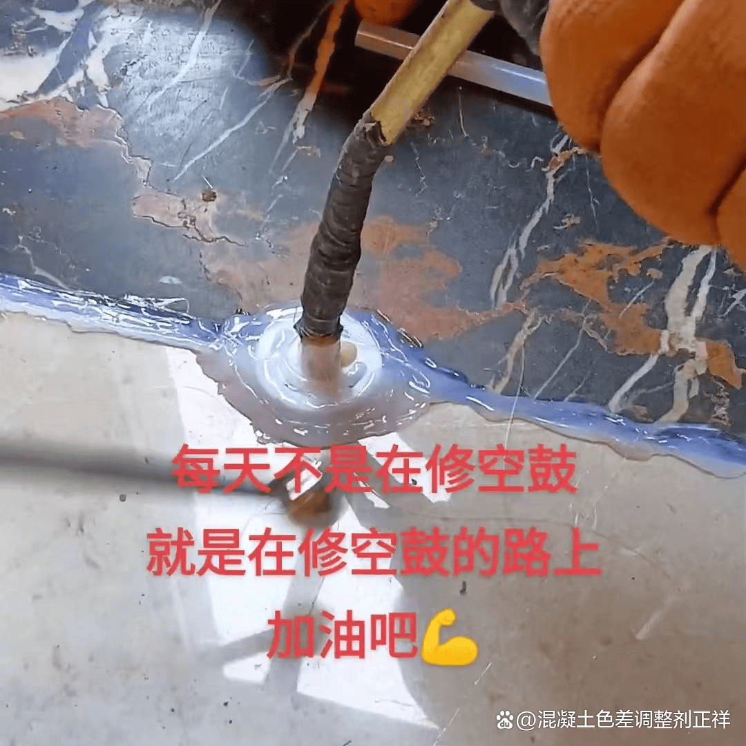 墙砖空鼓最简单的修补方法视频讲解教程(墙砖空鼓最简单的修补方法视频讲解教程下载)