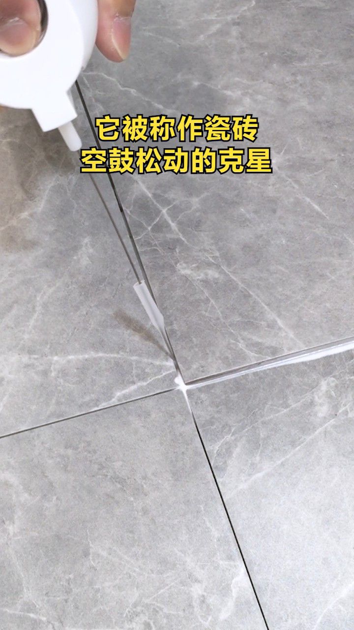 墙面瓷砖空鼓怎么补救(墙面瓷砖空鼓怎么办?瓷砖空鼓补救方法)