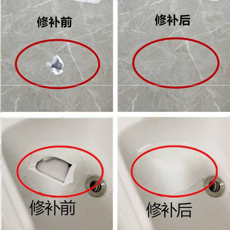 墙面瓷砖坏了怎么修补(墙面瓷砖坏了怎么修补好)