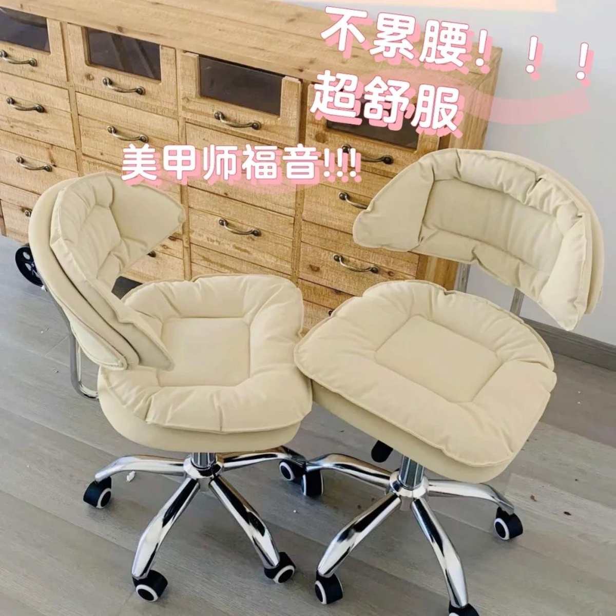 家具美容师培训正规学校有哪些呢(家具美容师培训正规学校有哪些呢多少钱)